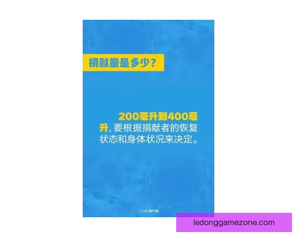 深入解读世界杯体育投注热点趋势及科学风险防控策略全面指南