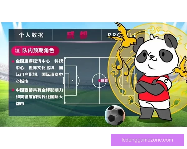 世界杯胜负竞猜分析指南 深度解析各队战术与数据趋势