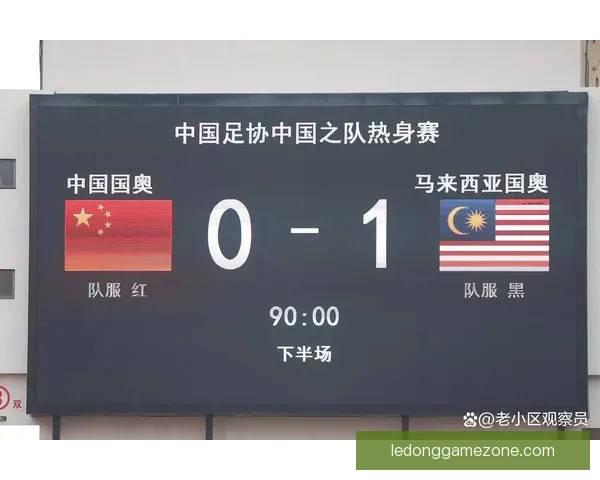 世界杯体育竞猜赔率分析与预测 精准把握热门球队胜负走势