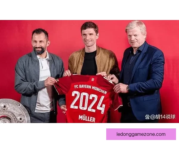 前球员转型管理层卡恩穆勒退役后职业新挑战